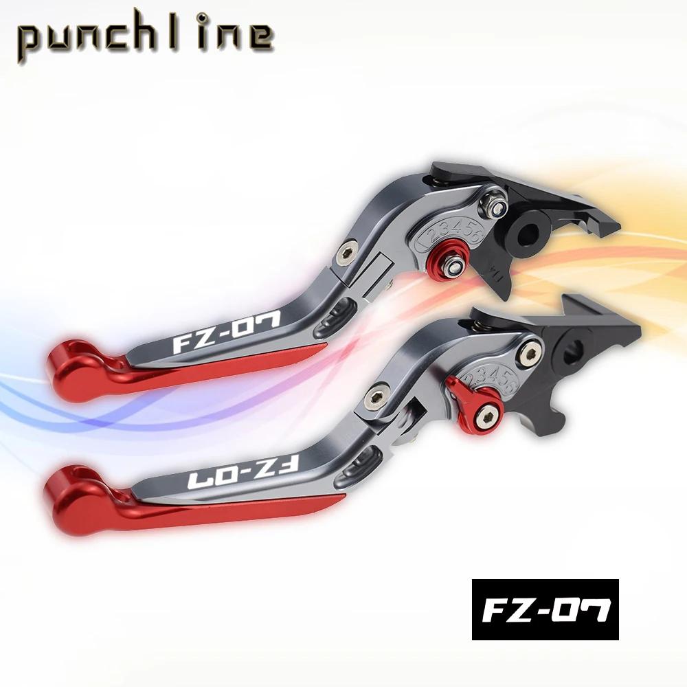 ̽ Ȯ 극ũ Ŭġ , FZ-07 MT-07 2014-2020  , FZ07 MT07  CNC ׼   ڵ Ʈ